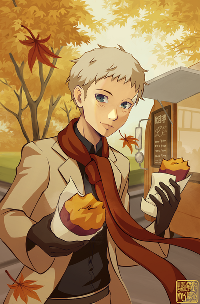 "Aki" small print