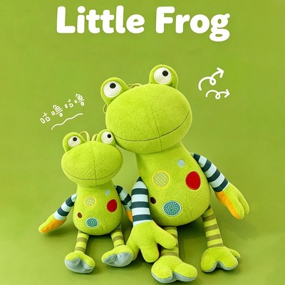 Artful patchwork frog plush toy