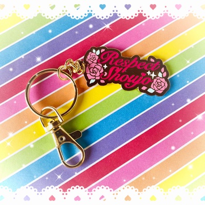 Respect shoujo hard enamel keychain 