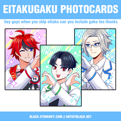Eitaku + Gaku Photocards