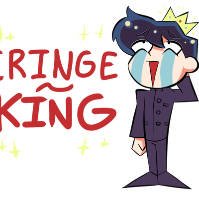 Nakamura-kun cringe king 2'' sticker
