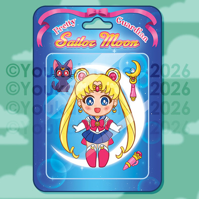Moon Guardian Toybox Keychain