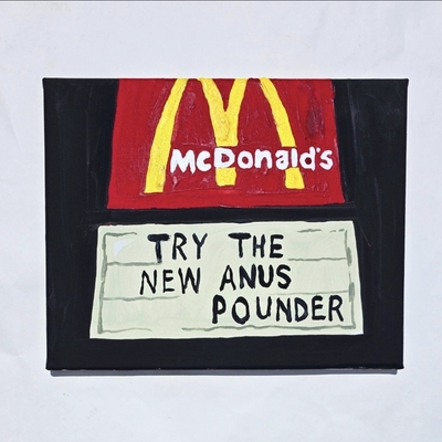 Try the new...
