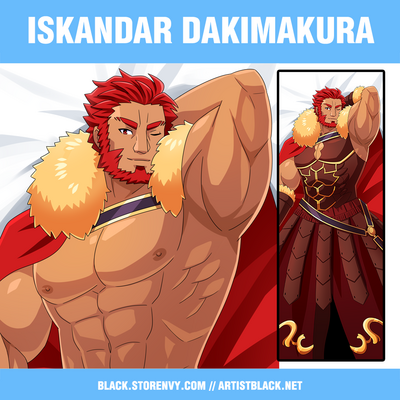Preorder iskandar dakimakura