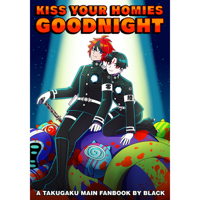 PREORDER Kiss Your Homies Goodnight