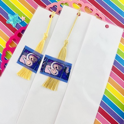 Suoer s thin bookmark 