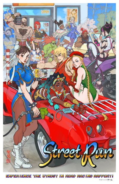 Street Run poster