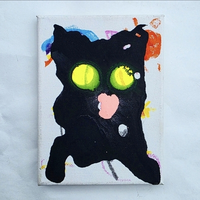 Blob cat