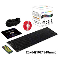 In-vehicle Soft LED Screen For Car Window IPS704 - Thumbnail 1