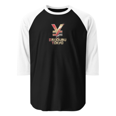Daijoubu 3/4 sleeve raglan shirt
