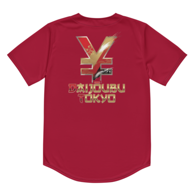 Daijoubu yen recycled baseball jersey