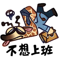 Furtopia Corporate Animal 2025 sticker - Thumbnail 2