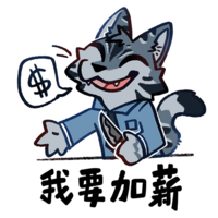 Furtopia Corporate Animal 2025 sticker - Thumbnail 10