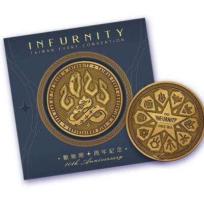 10 years commemorative coin