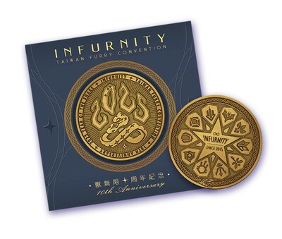 10 Years Commemorative Coin