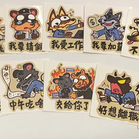 "Furtopia" 2025 Super Sponsor Pack (Free Shipping) - Thumbnail 2
