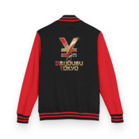 Daijoubu Yen Heavyweight letterman jacket - Thumbnail 3