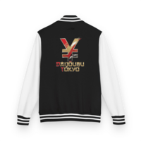 Daijoubu Yen Heavyweight letterman jacket - Thumbnail 5