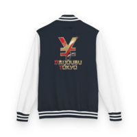 Daijoubu Yen Heavyweight letterman jacket - Thumbnail 7