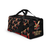 Daijoubu Yen Duffle bag - Thumbnail 2