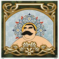 Choose Your "Heritage & Craft" Print — Tuka Art Studio - Thumbnail 1