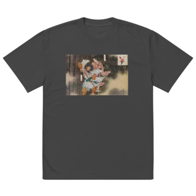 Daijoubu izanagi & izanami (creator gods) oversized faded t-shirt - Thumbnail 1