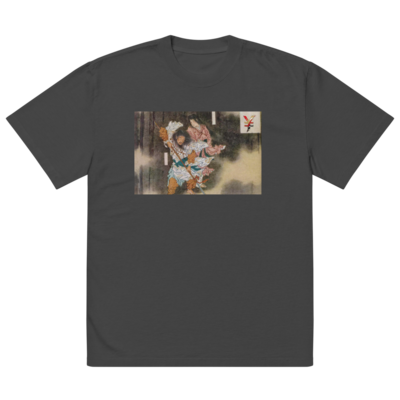 Daijoubu Izanagi & Izanami (Creator Gods) Oversized faded t-shirt