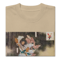 Daijoubu Izanagi & Izanami (Creator Gods) Oversized faded t-shirt - Thumbnail 5