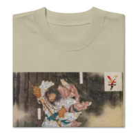 Daijoubu Izanagi & Izanami (Creator Gods) Oversized faded t-shirt - Thumbnail 7