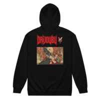 Daijoubu Amaterasu mikami Unisex heavy blend zip hoodie - Thumbnail 1