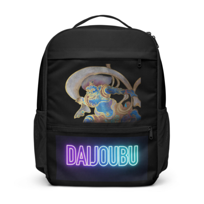 Daijoubu fuujin utility backpack - Thumbnail 3