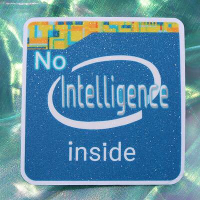 No intelligence sticker glitter