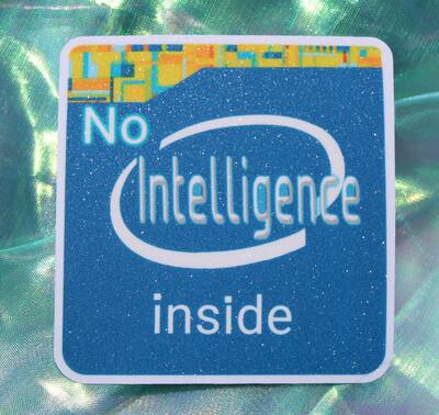 No Intelligence Sticker Glitter