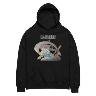 Daijoubu fuujin unisex oversized hoodie - Thumbnail 4