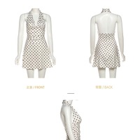Polka Dot Printed Fit-Flare Dress - Thumbnail 4