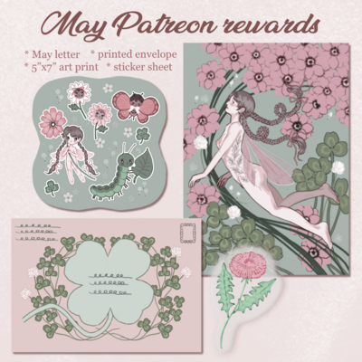 May merry mail rewards