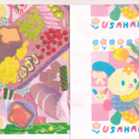 Risograph Test Print Zine - Thumbnail 1