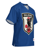 Daijoubu Japan National soccer jersey - Thumbnail 3