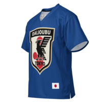 Daijoubu Japan National soccer jersey - Thumbnail 2