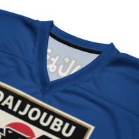 Daijoubu Japan National soccer jersey - Thumbnail 5