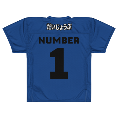 Daijoubu japan national soccer jersey