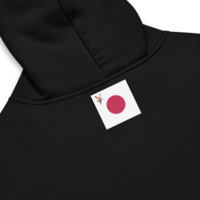 Daijoubu Nippon Pride Unisex oversized hoodie - Thumbnail 3