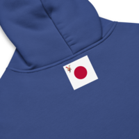 Daijoubu Nippon Pride Unisex oversized hoodie - Thumbnail 6