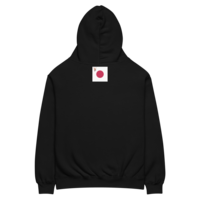 Daijoubu Nippon Pride Unisex oversized hoodie - Thumbnail 9
