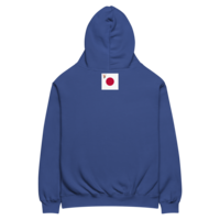 Daijoubu Nippon Pride Unisex oversized hoodie - Thumbnail 11