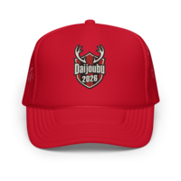 Daijoubu Antlers Foam trucker hat - Thumbnail 3