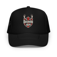 Daijoubu Antlers Foam trucker hat - Thumbnail 6