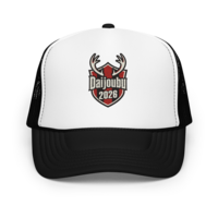 Daijoubu Antlers Foam trucker hat - Thumbnail 9