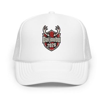 Daijoubu antlers foam trucker hat - Thumbnail 2