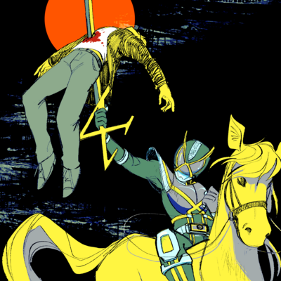 Kaixa day (print)